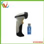new barcode scanner